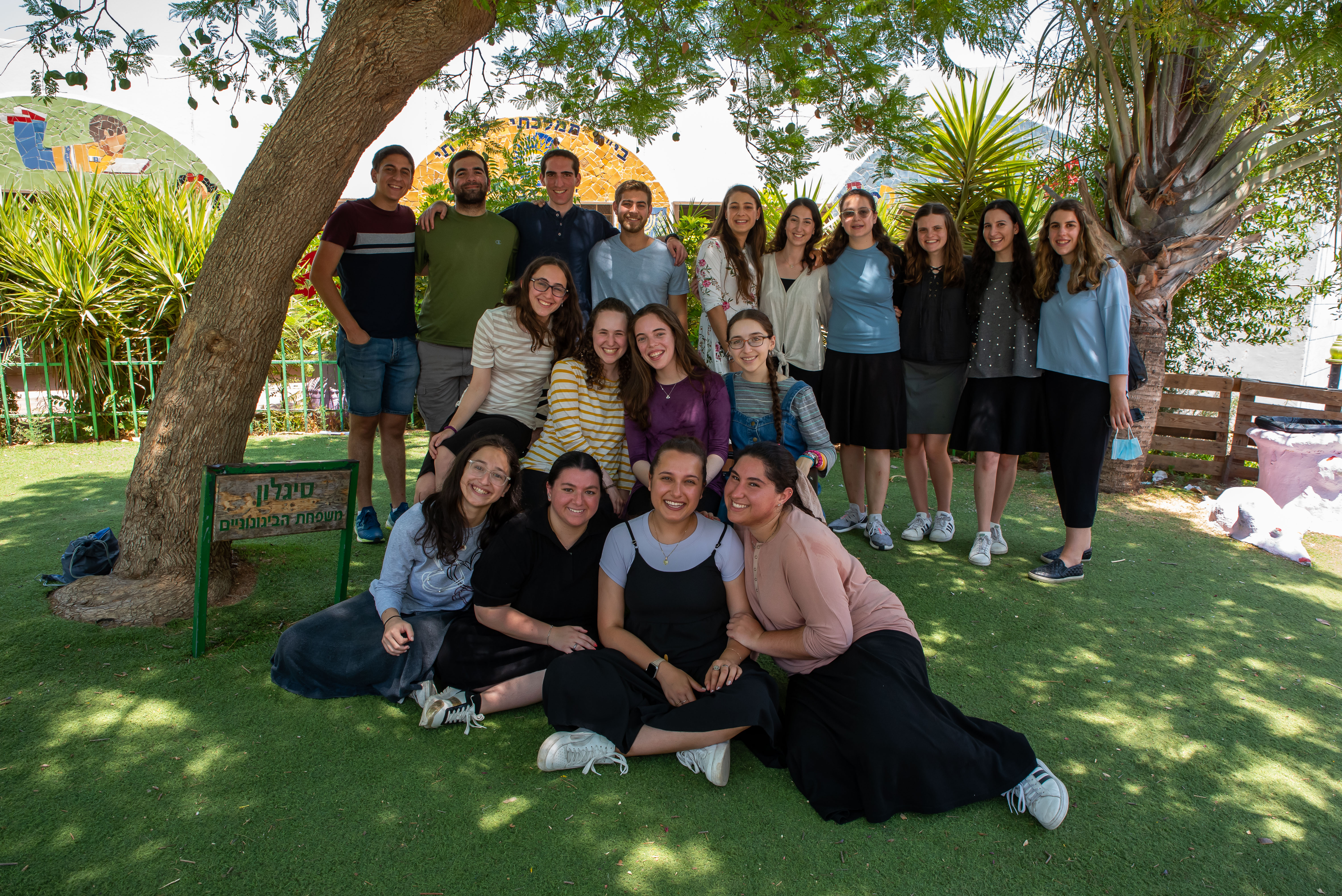 YUアルムナイ（イスラエル）