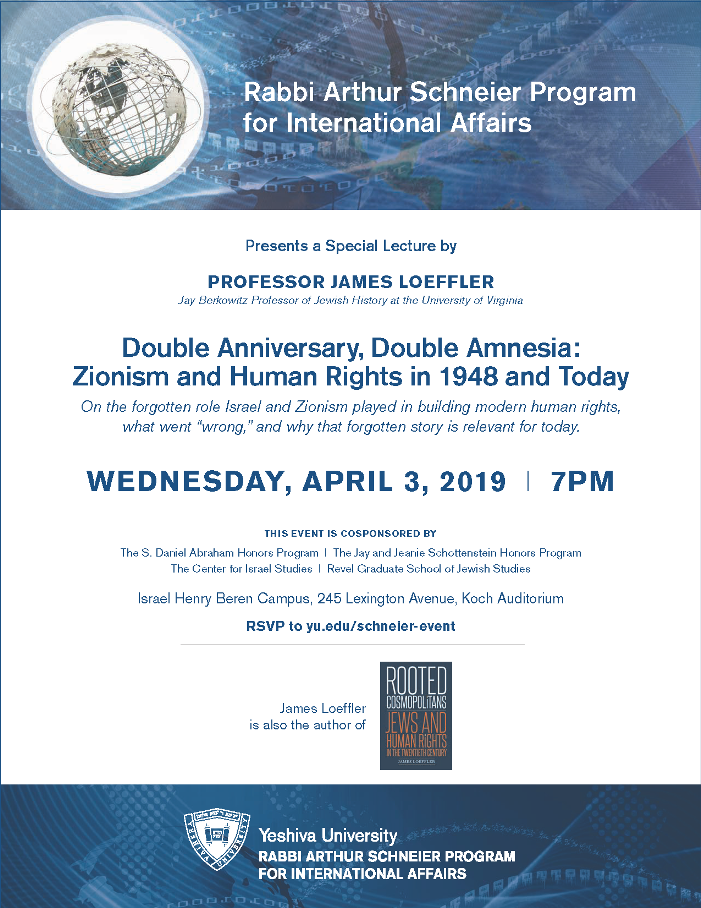 ロエフラー本のイベントフライヤー