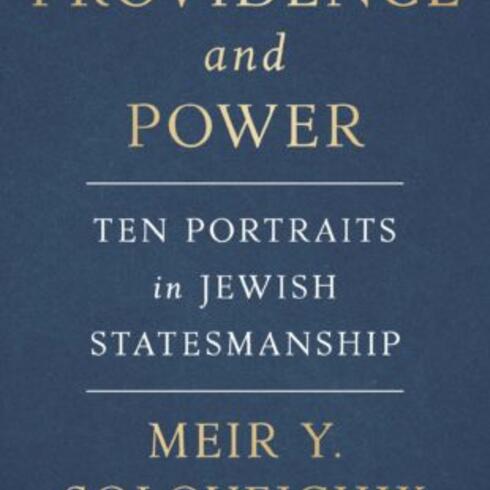 Providence and Power